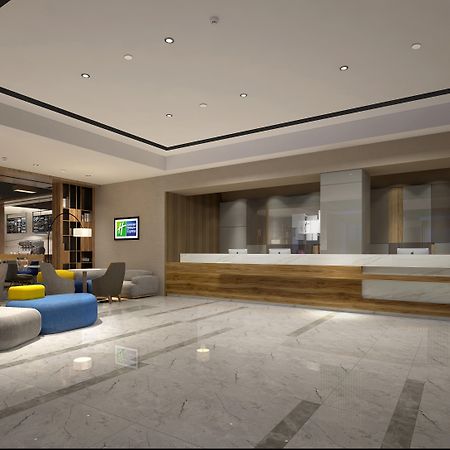 Holiday Inn Express Chengdu Jinniu By Ihg Exterior photo