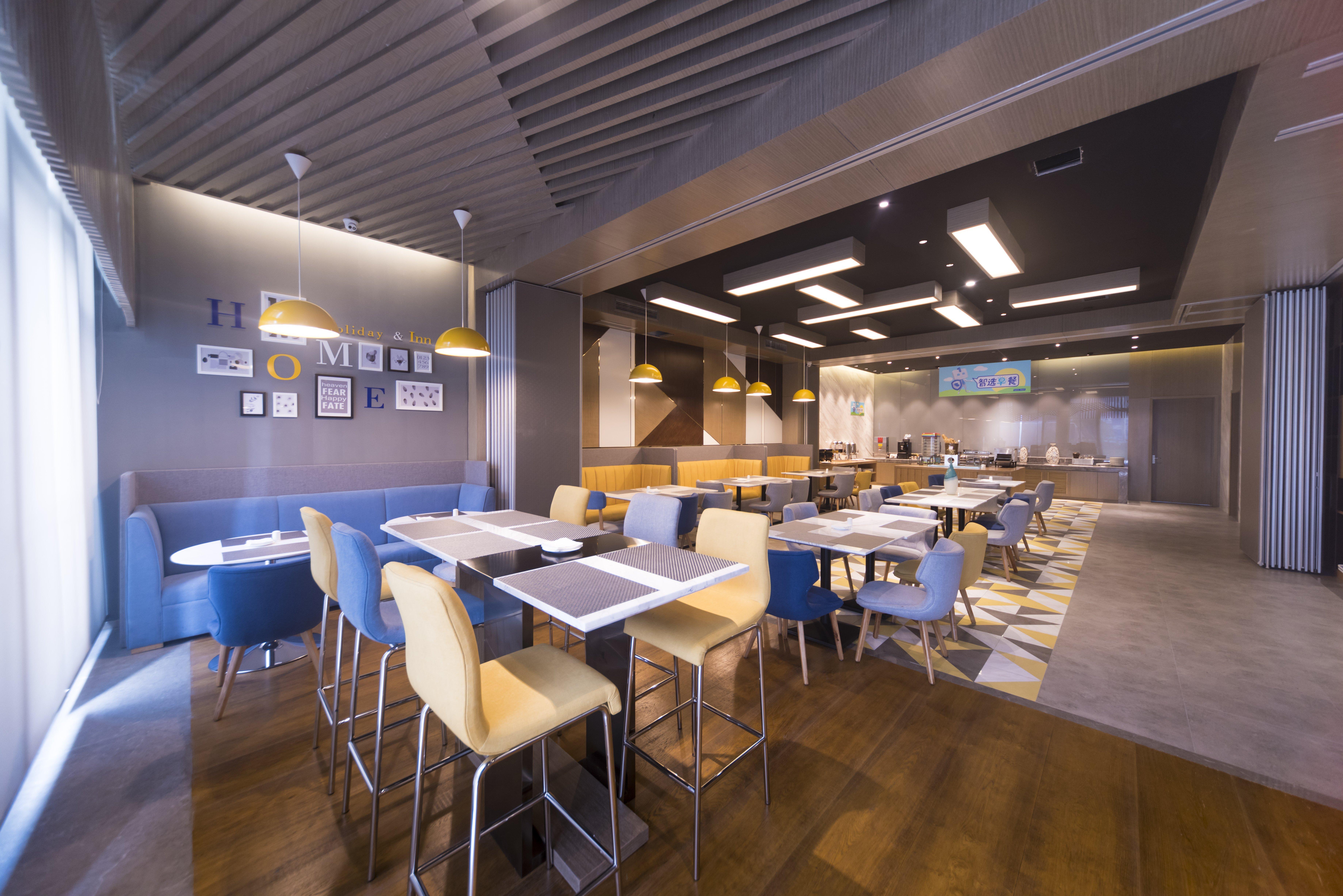 Holiday Inn Express Chengdu Jinniu By Ihg Exterior photo