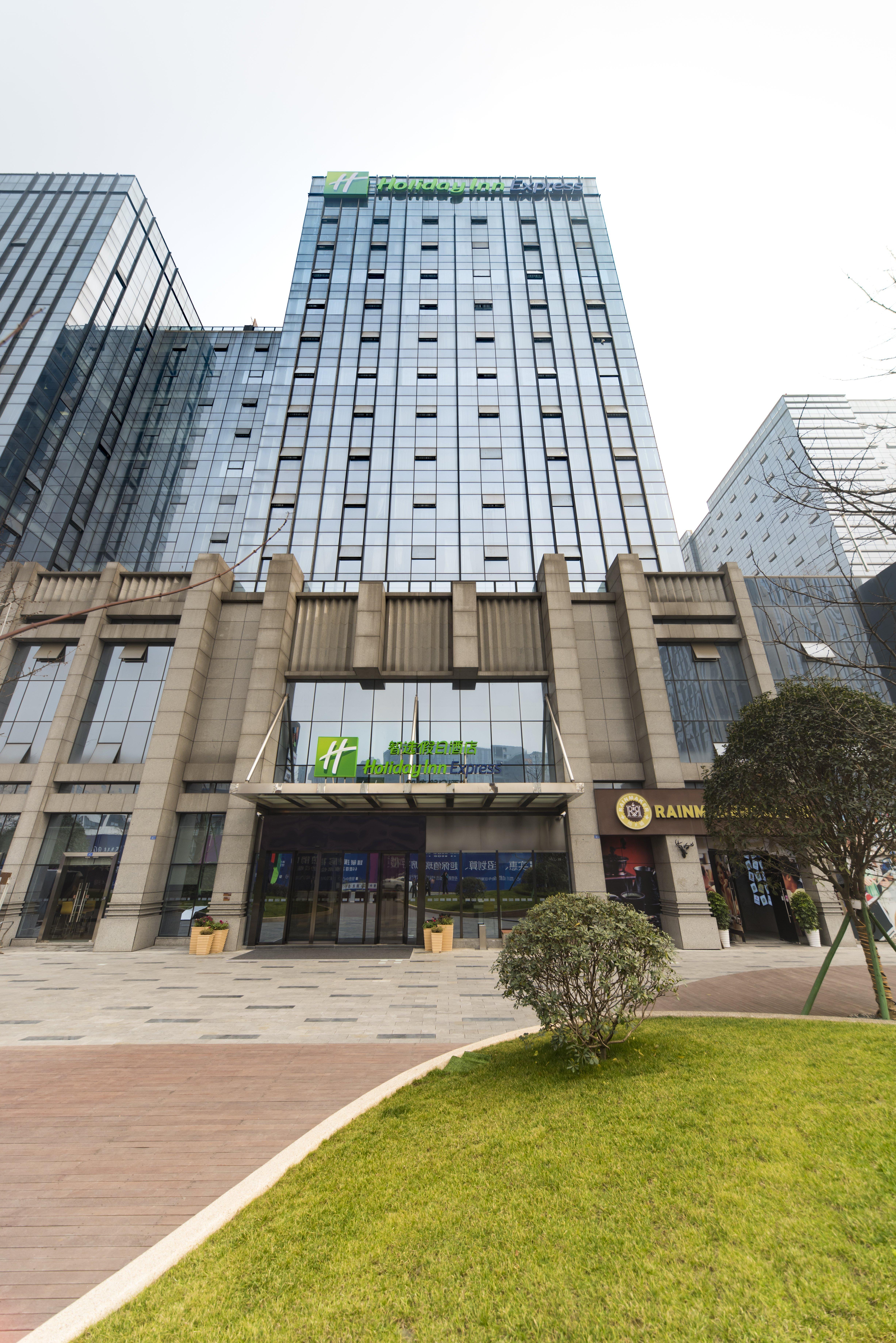 Holiday Inn Express Chengdu Jinniu By Ihg Exterior photo