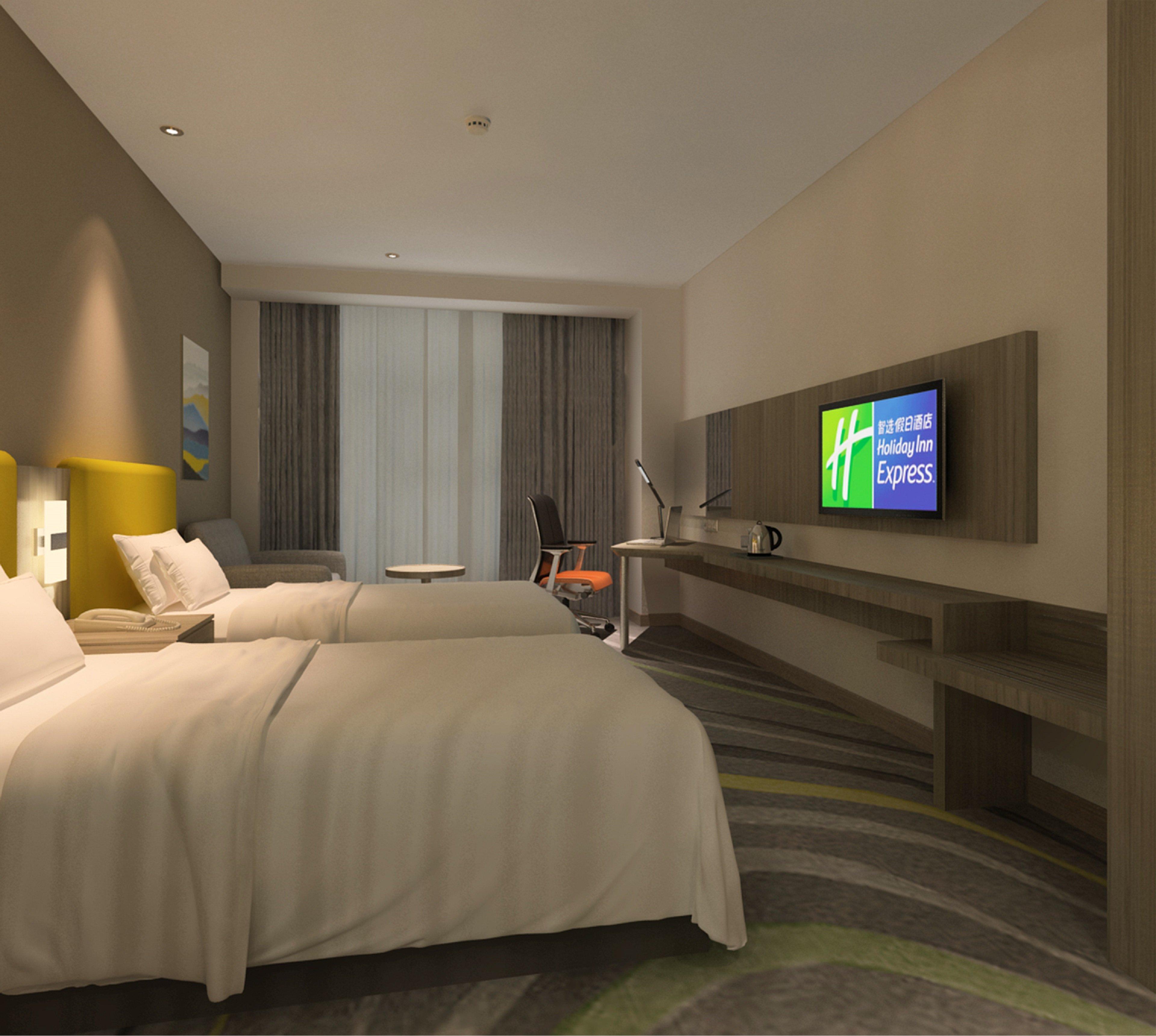 Holiday Inn Express Chengdu Jinniu By Ihg Exterior photo