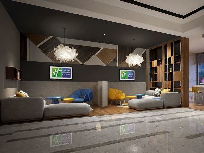 Holiday Inn Express Chengdu Jinniu By Ihg Exterior photo