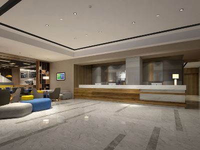 Holiday Inn Express Chengdu Jinniu By Ihg Exterior photo